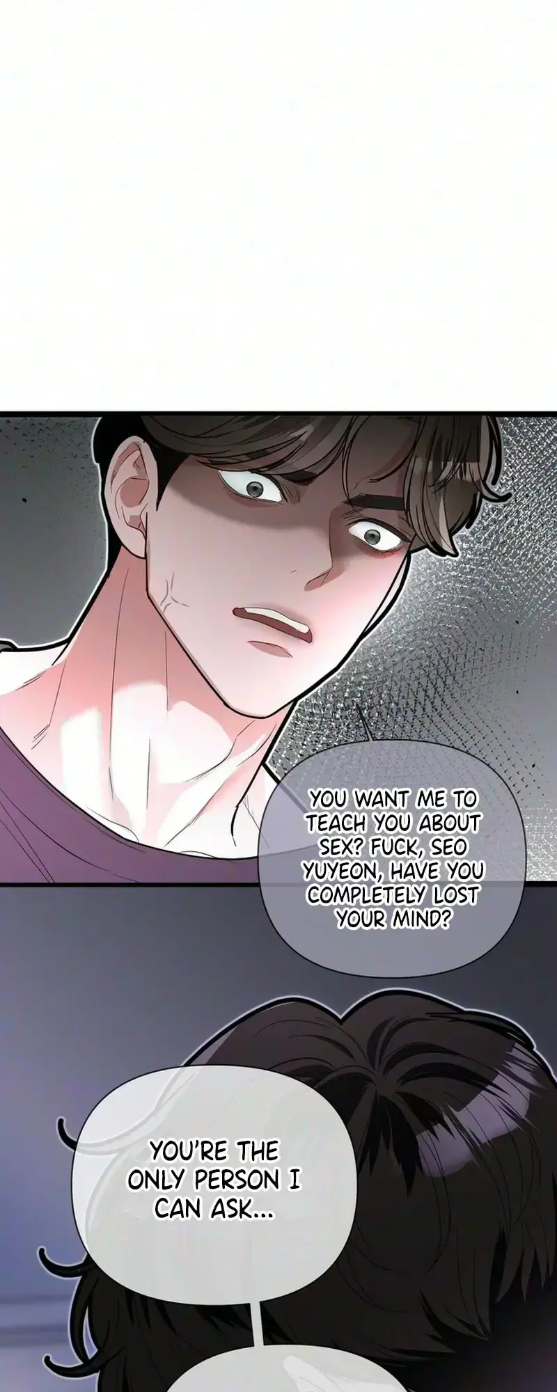 Unrequited Love Complex Chapter 2 - Page 3