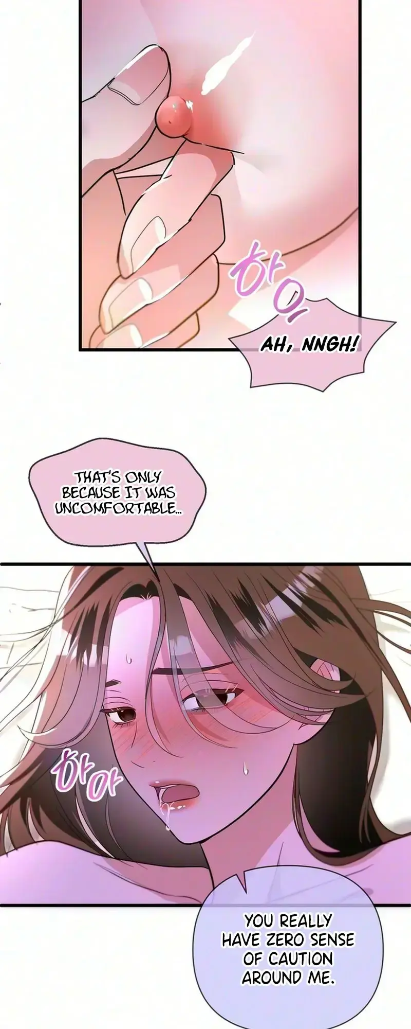 Unrequited Love Complex Chapter 2 - Page 31