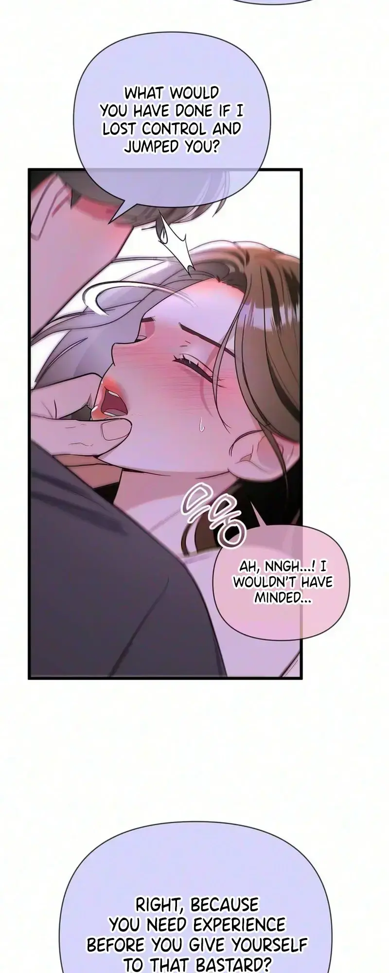 Unrequited Love Complex Chapter 2 - Page 32