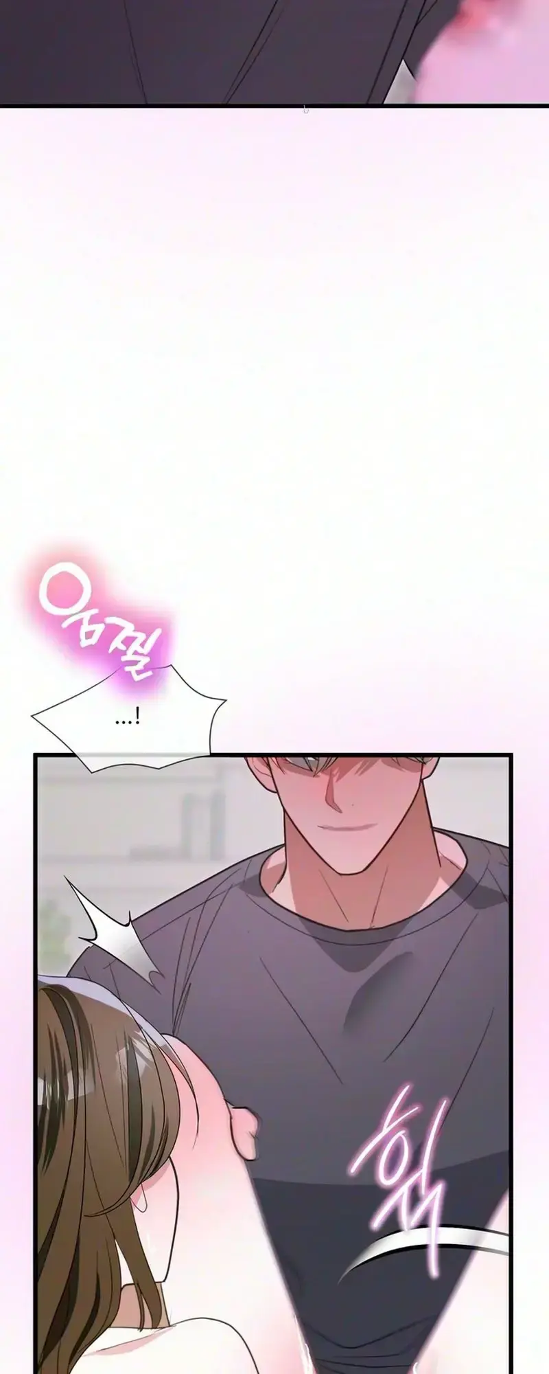 Unrequited Love Complex Chapter 2 - Page 42