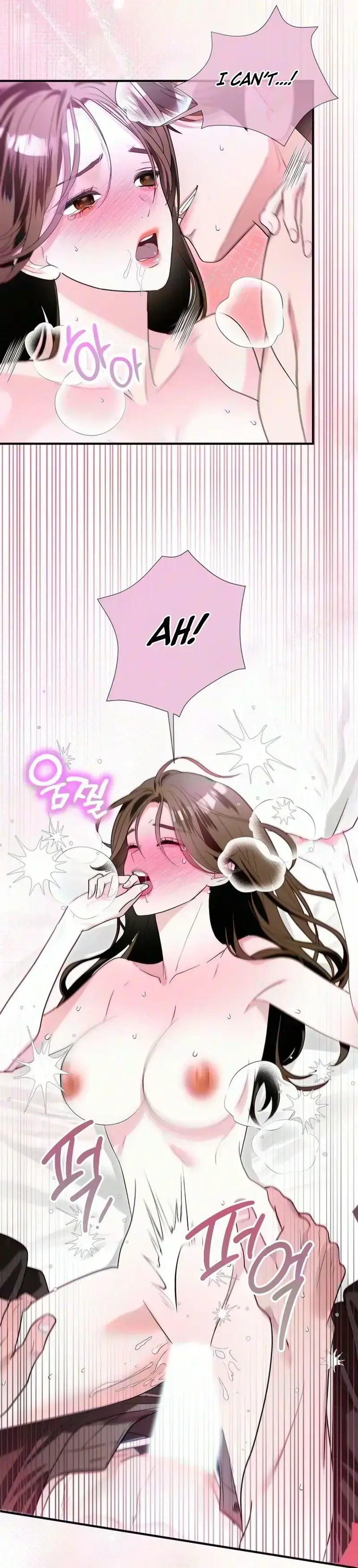 Unrequited Love Complex Chapter 3 - Page 27