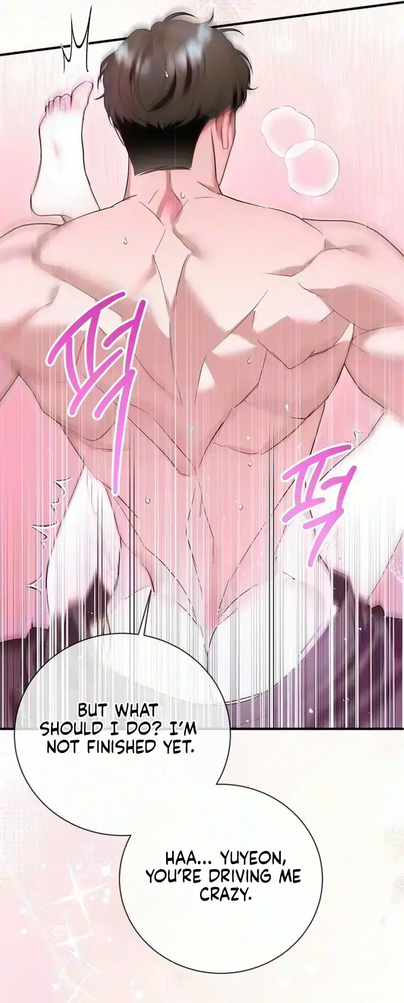 Unrequited Love Complex Chapter 3 - Page 29