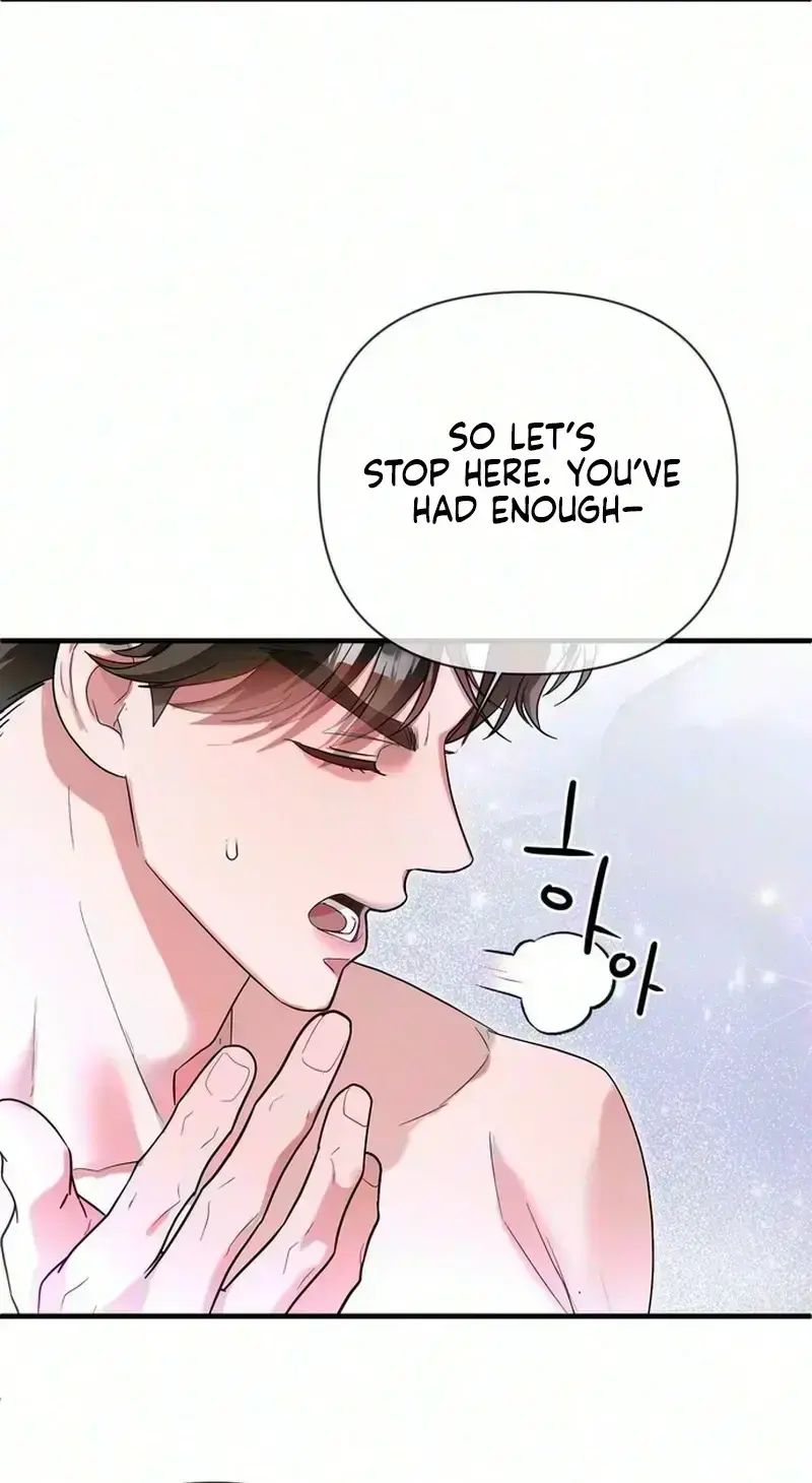 Unrequited Love Complex Chapter 3 - Page 6