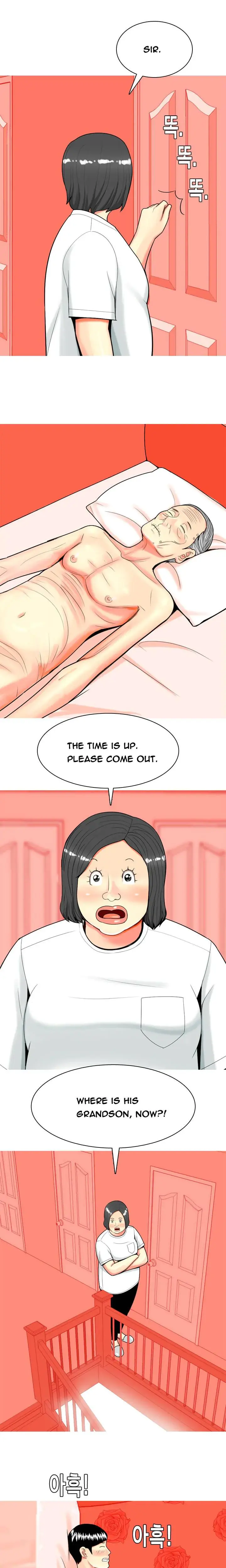Unrequited Love Matchmaking Chapter 46 - Page 16