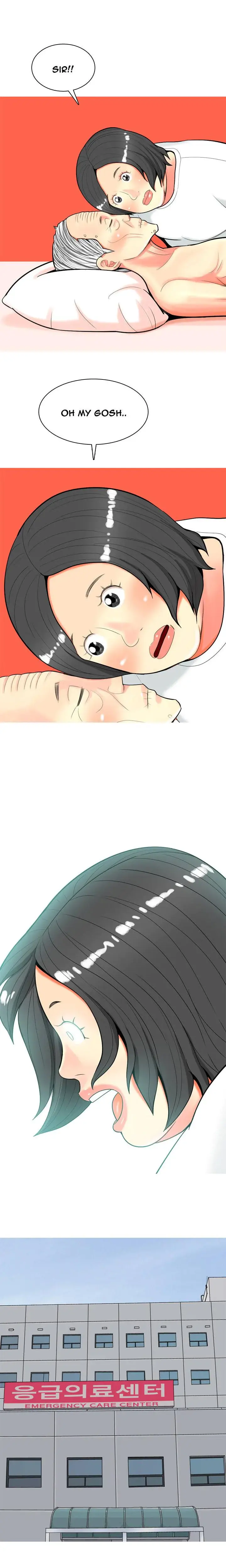 Unrequited Love Matchmaking Chapter 46 - Page 18