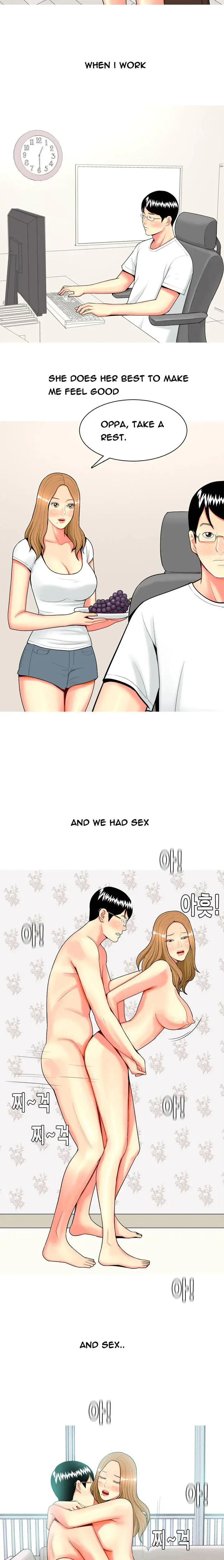 Unrequited Love Matchmaking Chapter 46 - Page 2