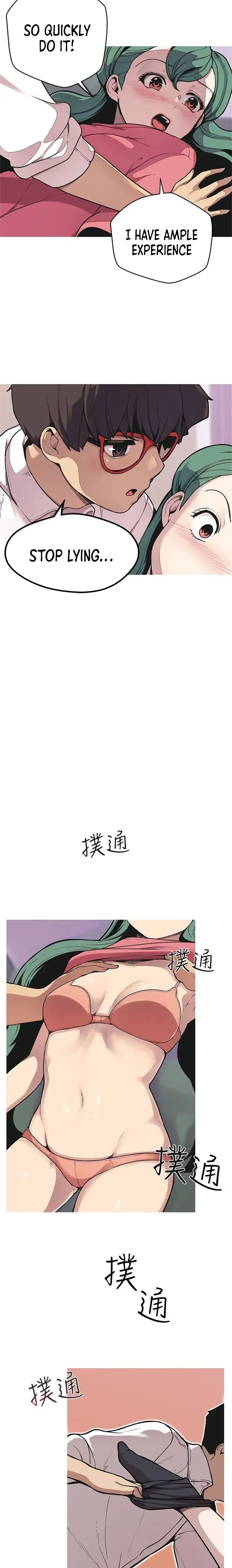 Unrequited Love Matchmaking Chapter 49 - Page 13