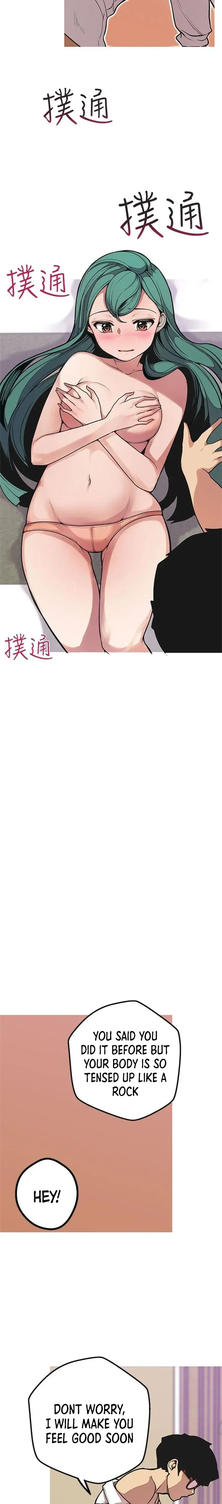 Unrequited Love Matchmaking Chapter 49 - Page 14