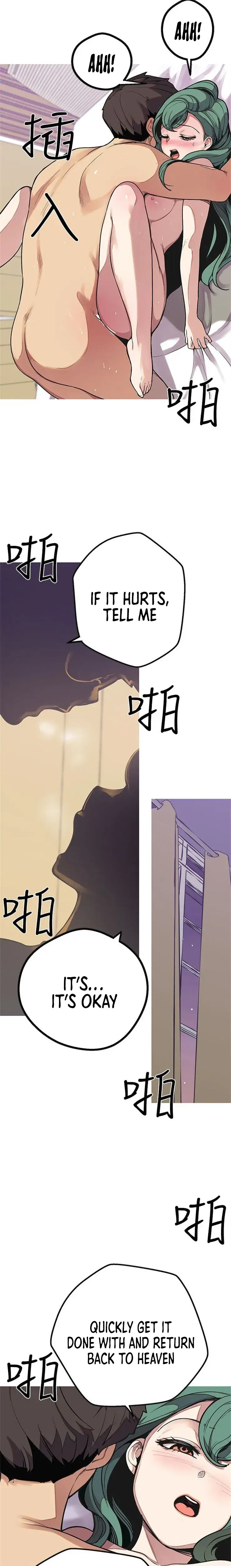 Unrequited Love Matchmaking Chapter 49 - Page 18