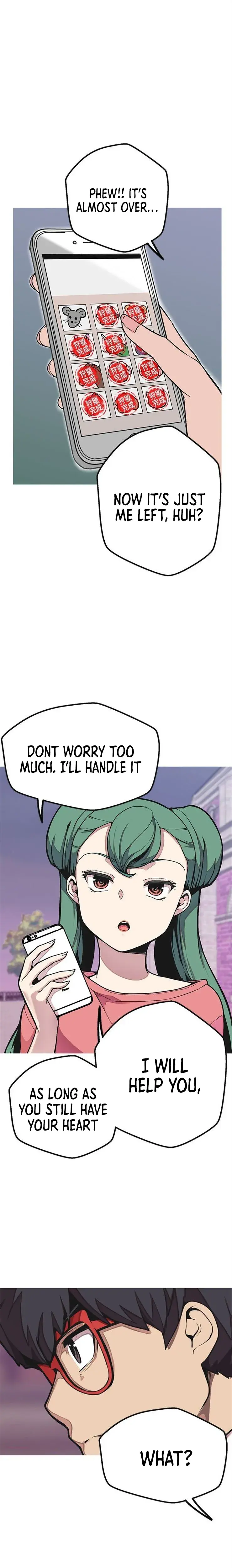 Unrequited Love Matchmaking Chapter 49 - Page 4
