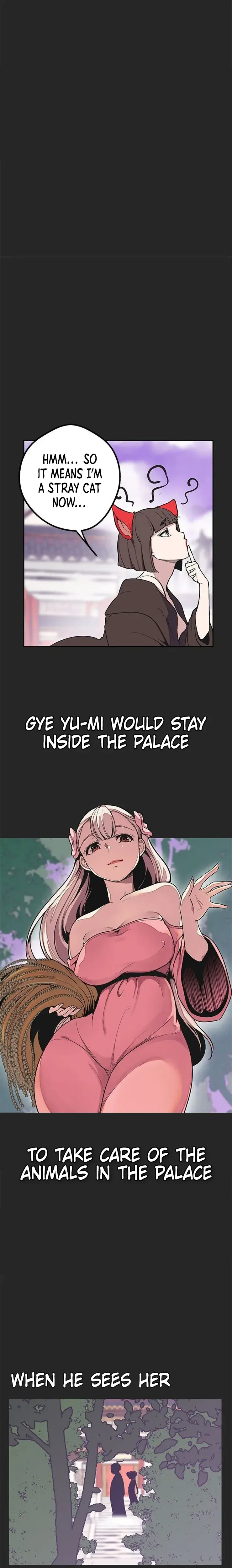 Unrequited Love Matchmaking Chapter 50 - Page 14