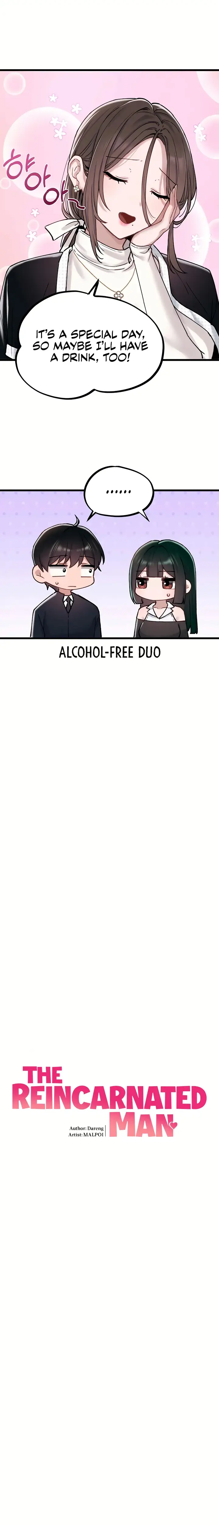 Unrequited Love Matchmaking Chapter 65 - Page 3