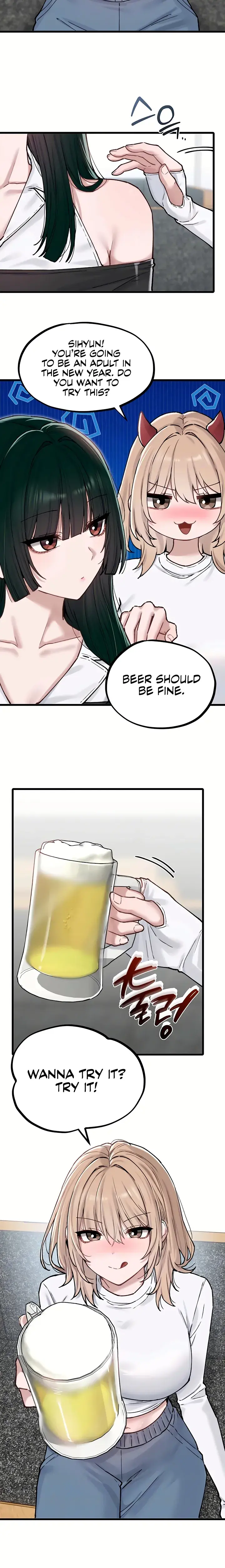 Unrequited Love Matchmaking Chapter 65 - Page 7