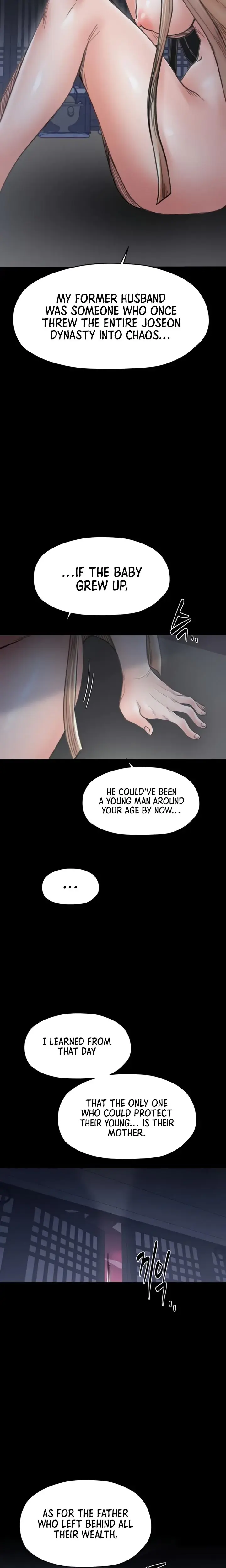 Unrequited Love Matchmaking Chapter 69 - Page 14