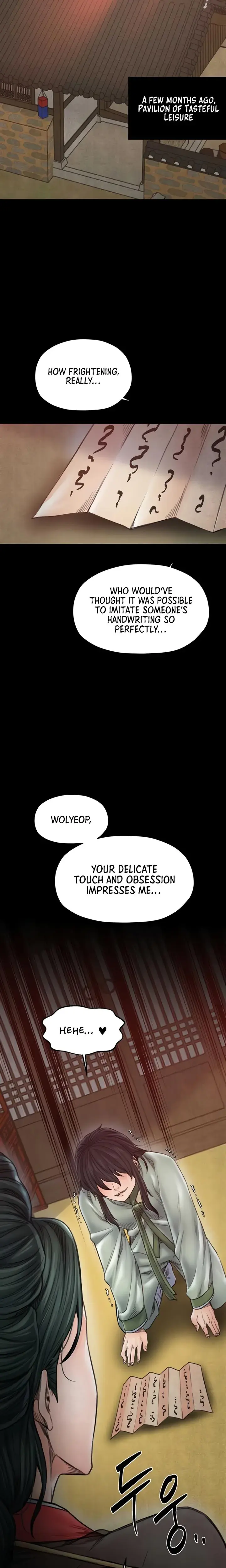Unrequited Love Matchmaking Chapter 69 - Page 16