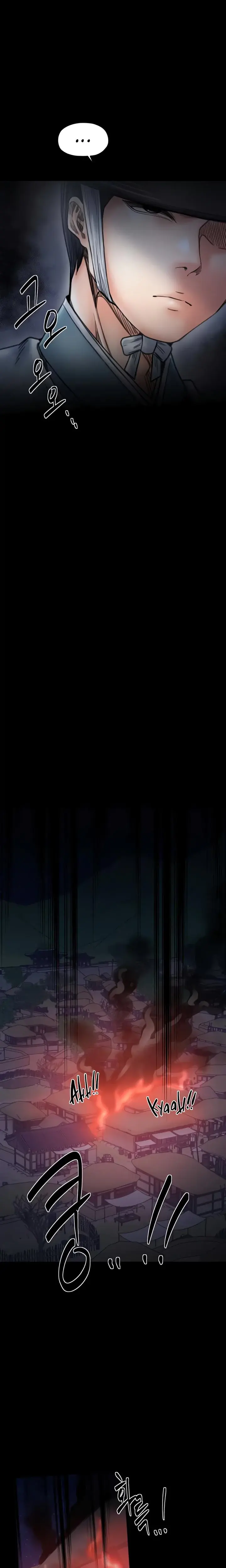 Unrequited Love Matchmaking Chapter 69 - Page 19