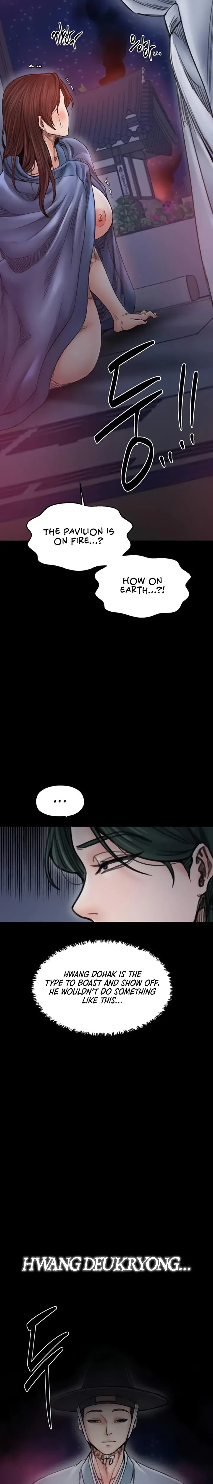 Unrequited Love Matchmaking Chapter 70 - Page 11