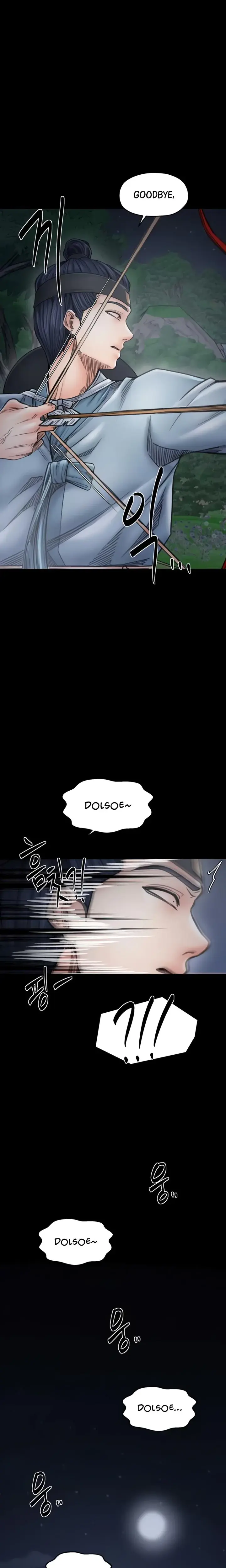 Unrequited Love Matchmaking Chapter 70 - Page 14