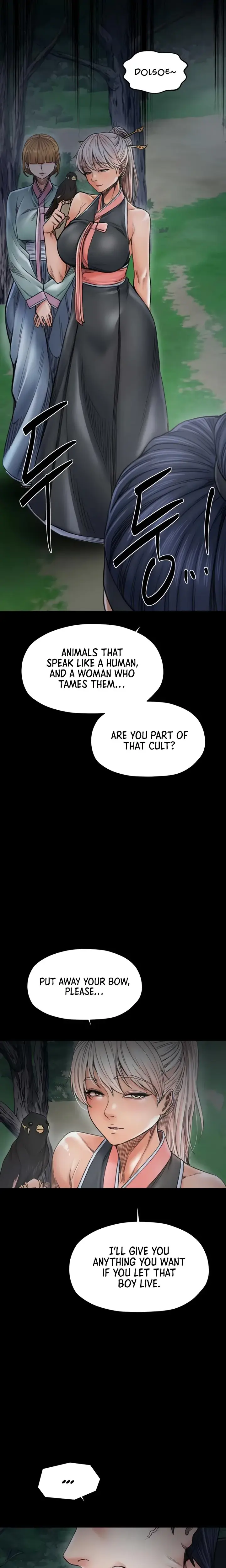 Unrequited Love Matchmaking Chapter 70 - Page 17
