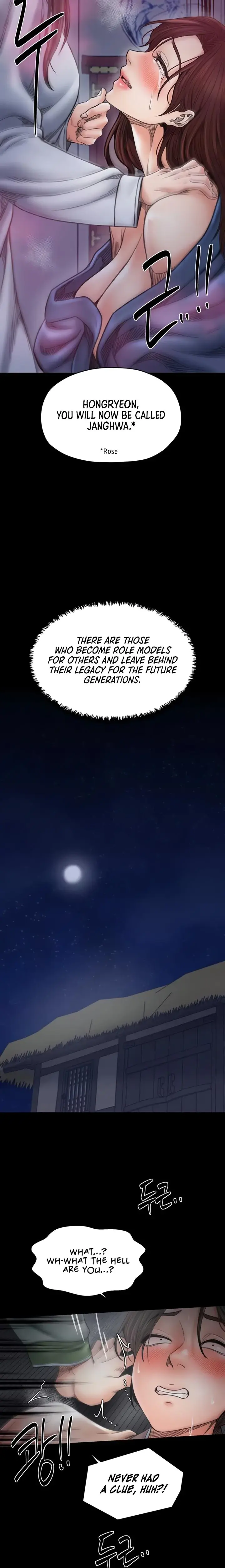 Unrequited Love Matchmaking Chapter 70 - Page 23
