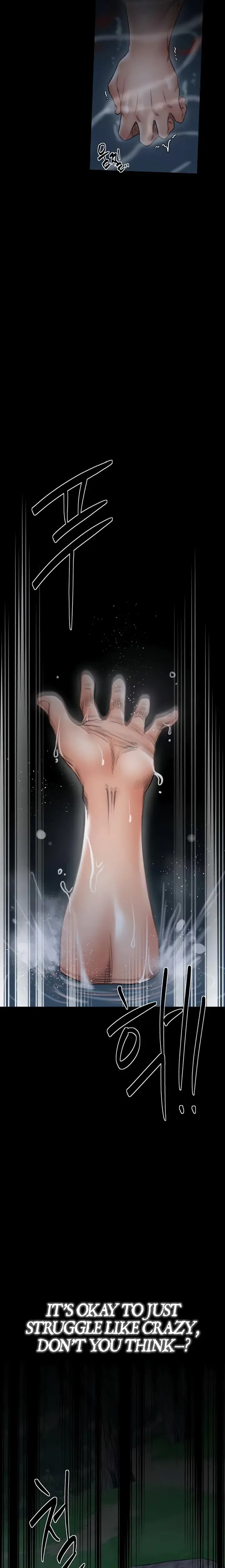 Unrequited Love Matchmaking Chapter 70 - Page 26