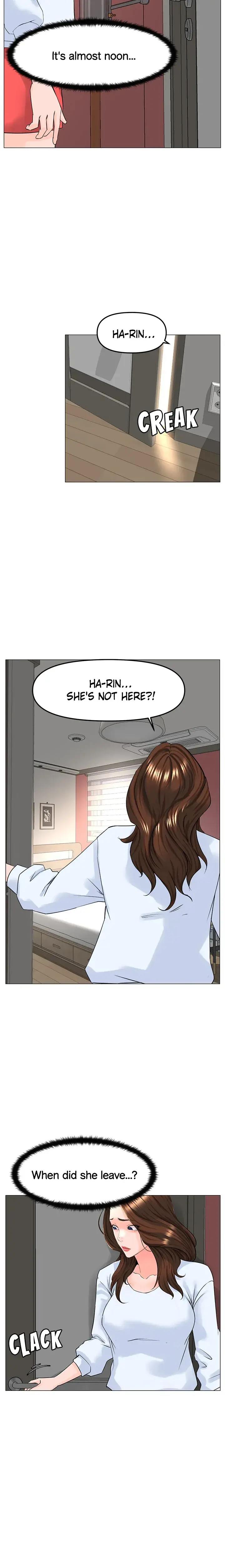 Unrequited Love Matchmaking Chapter 76 - Page 11