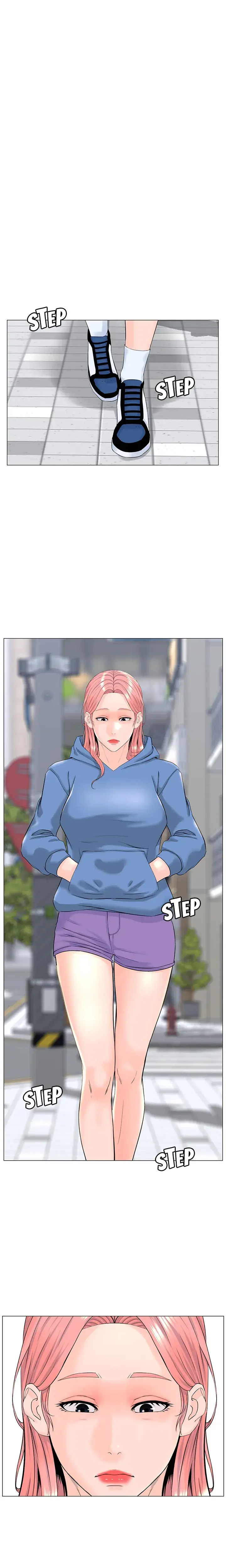 Unrequited Love Matchmaking Chapter 76 - Page 12