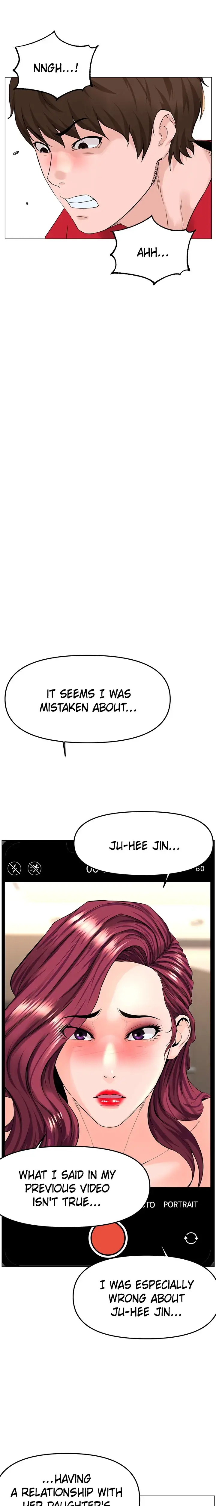 Unrequited Love Matchmaking Chapter 76 - Page 19