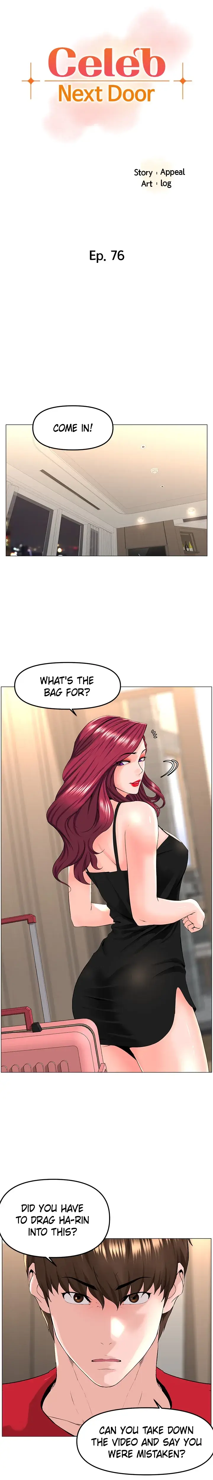 Unrequited Love Matchmaking Chapter 76 - Page 2