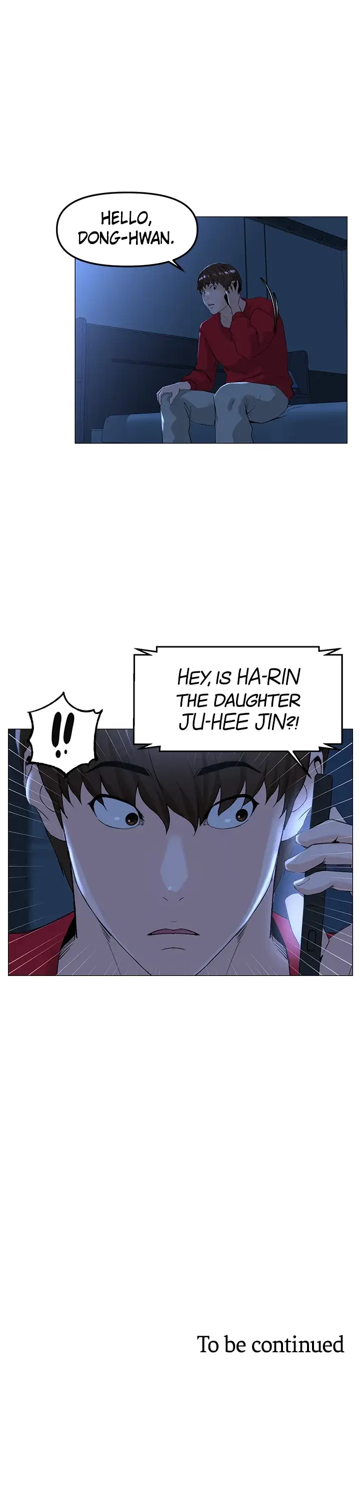 Unrequited Love Matchmaking Chapter 76 - Page 23