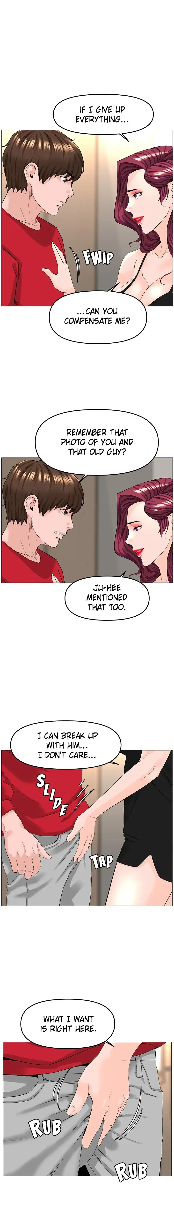 Unrequited Love Matchmaking Chapter 76 - Page 3