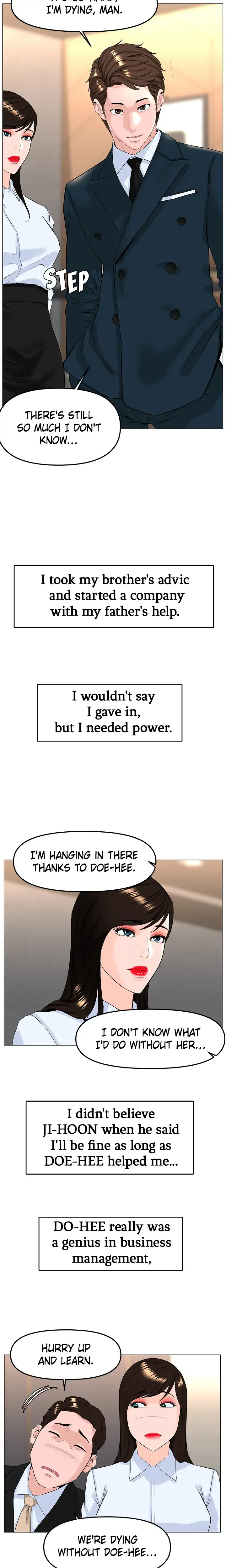 Unrequited Love Matchmaking Chapter 77 - Page 21