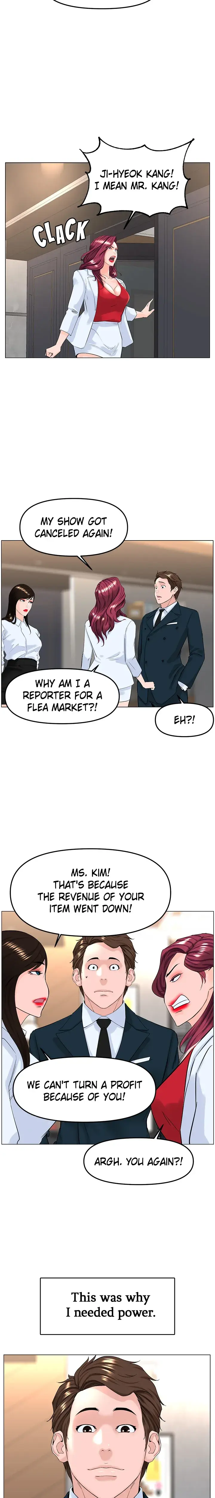 Unrequited Love Matchmaking Chapter 77 - Page 22
