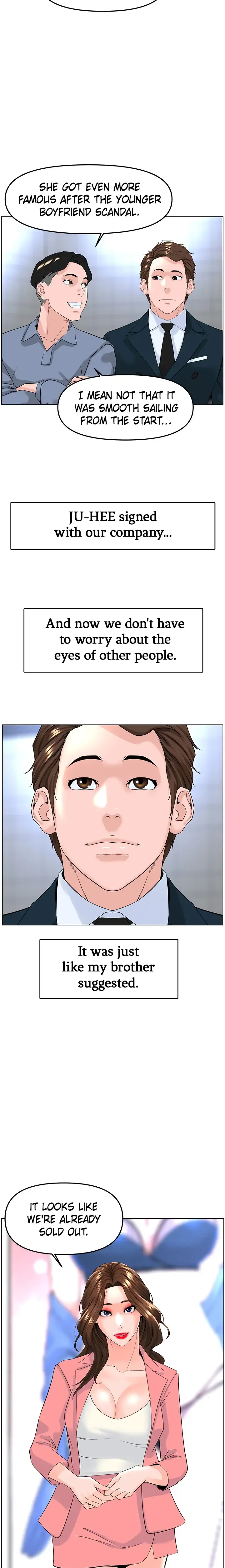 Unrequited Love Matchmaking Chapter 77 - Page 25
