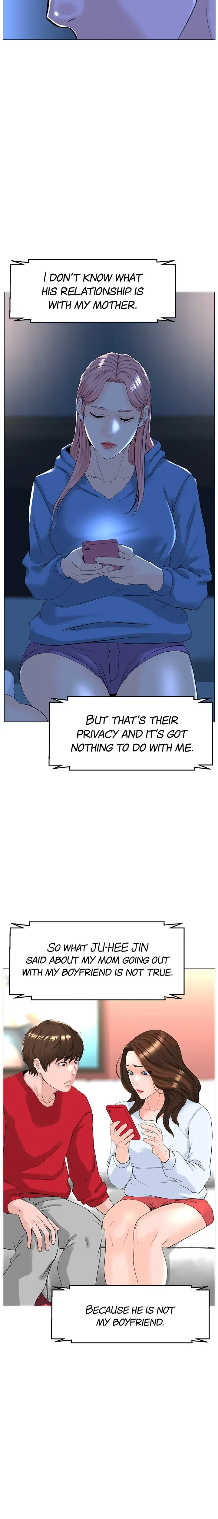 Unrequited Love Matchmaking Chapter 77 - Page 5