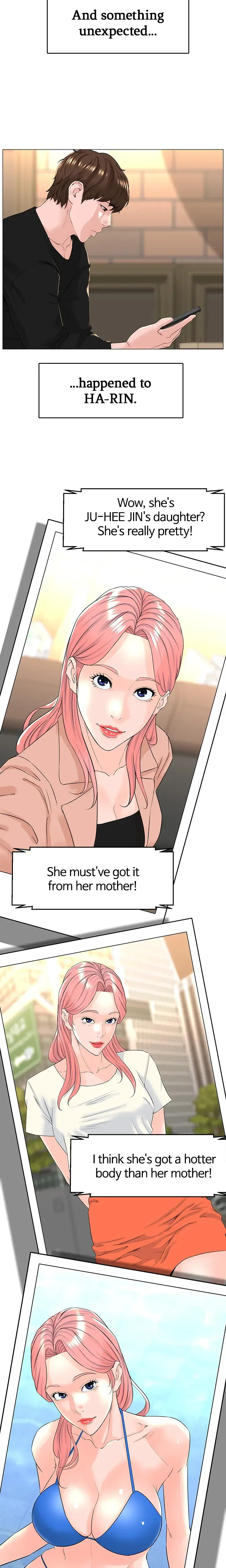 Unrequited Love Matchmaking Chapter 77 - Page 8