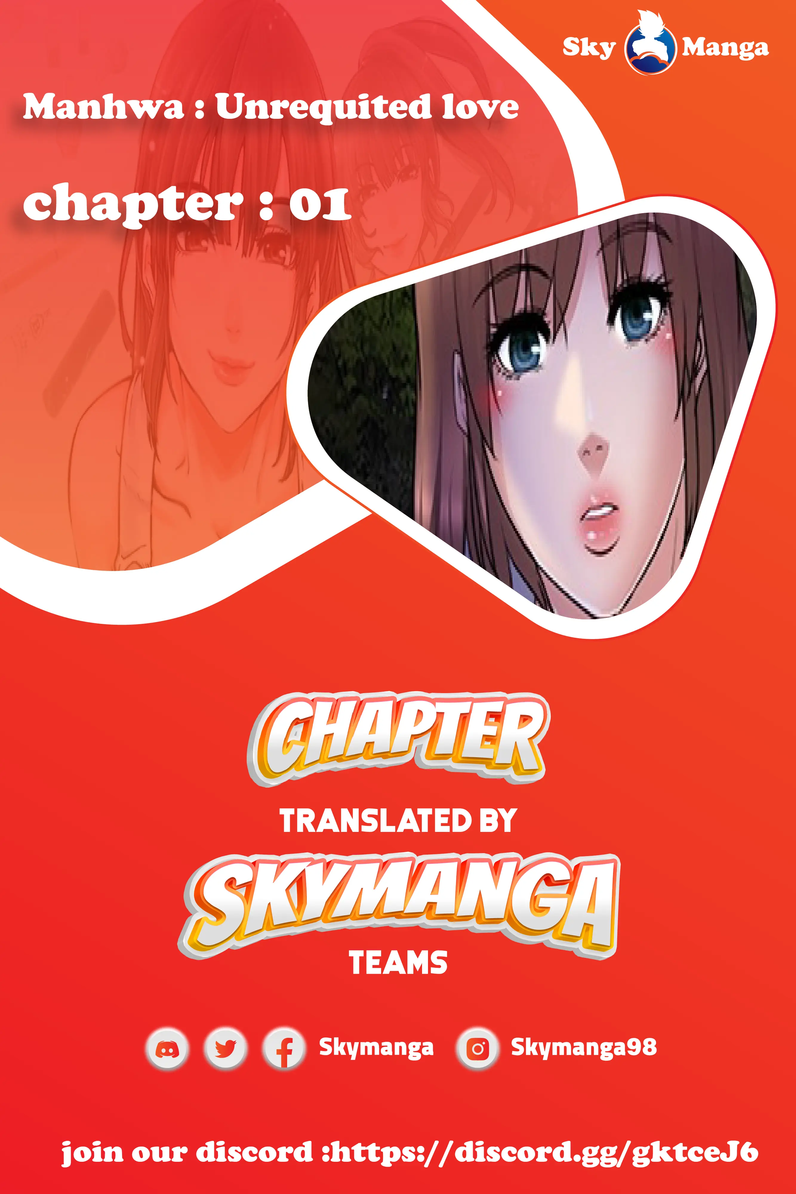 Unrequited Love Chapter 1 - Page 1