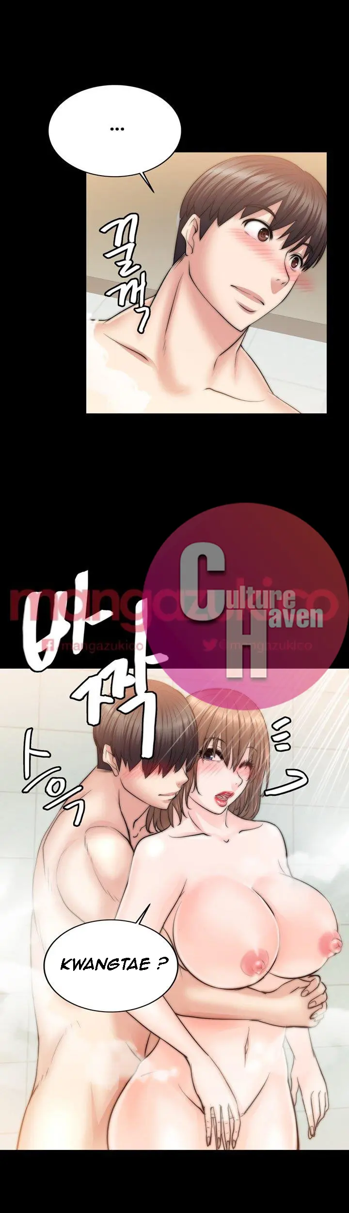 Unrequited Love Chapter 10 - Page 17