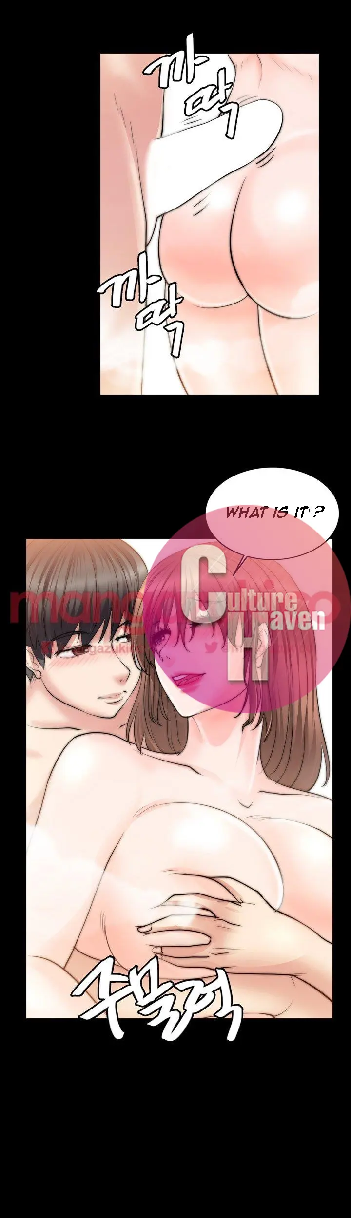 Unrequited Love Chapter 10 - Page 18