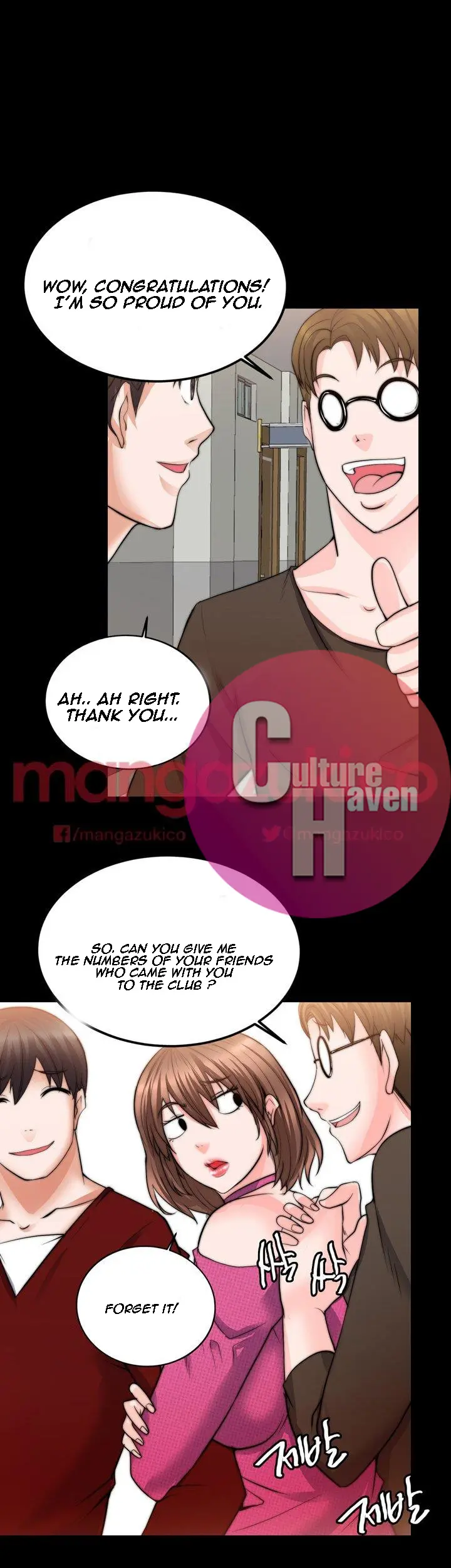 Unrequited Love Chapter 10 - Page 24