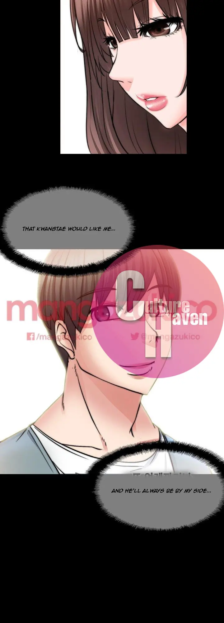Unrequited Love Chapter 10 - Page 35
