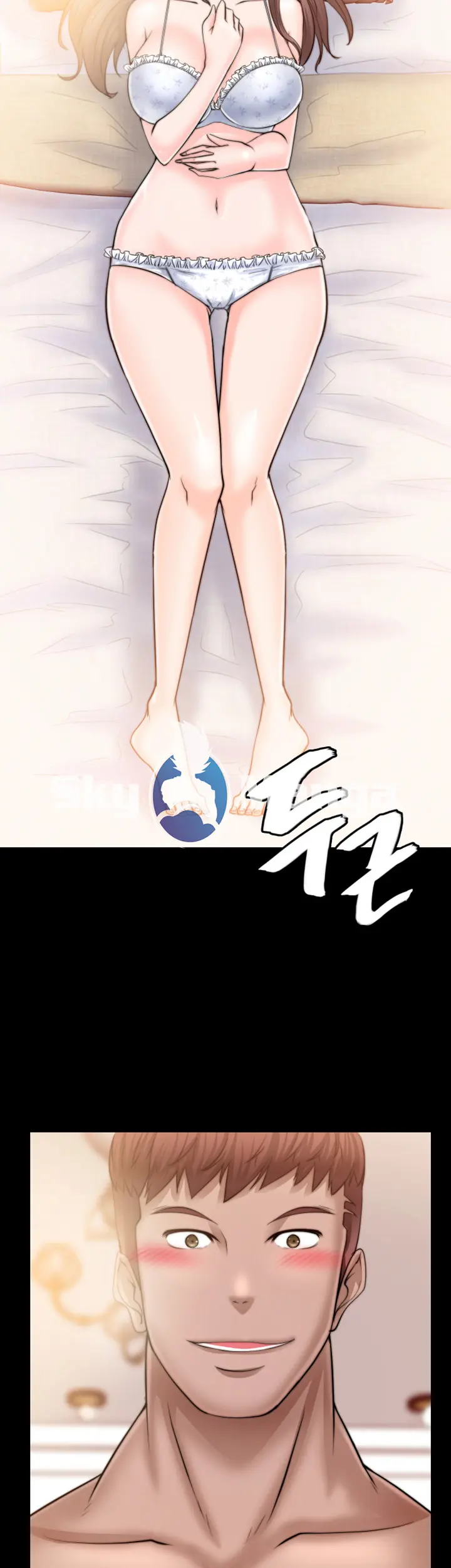 Unrequited Love Chapter 11 - Page 6