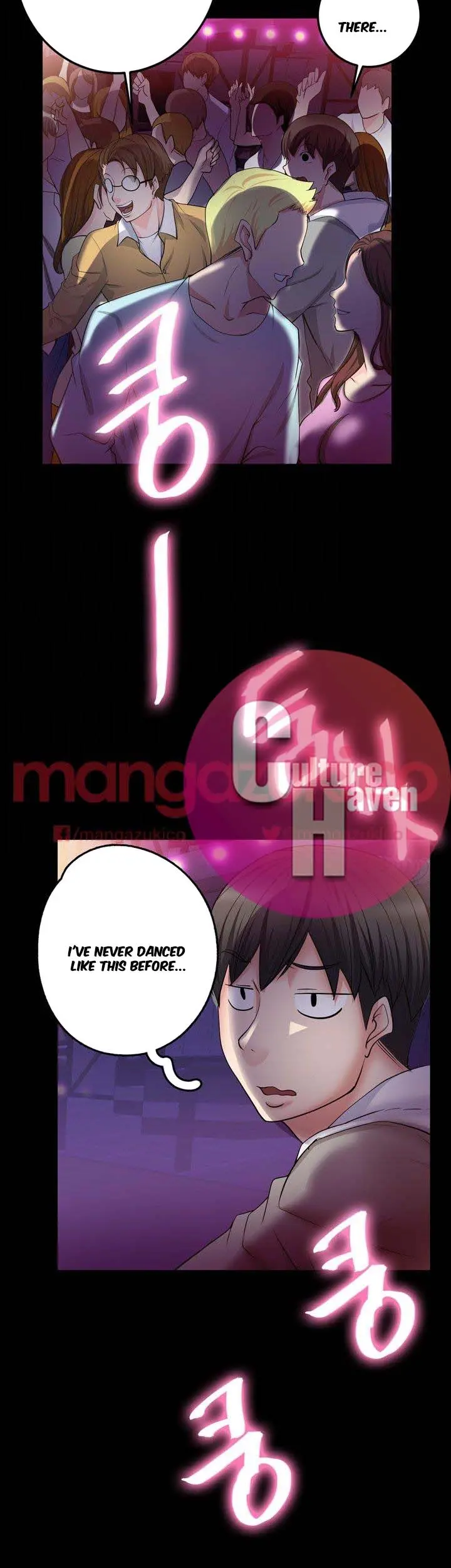 Unrequited Love Chapter 6 - Page 10