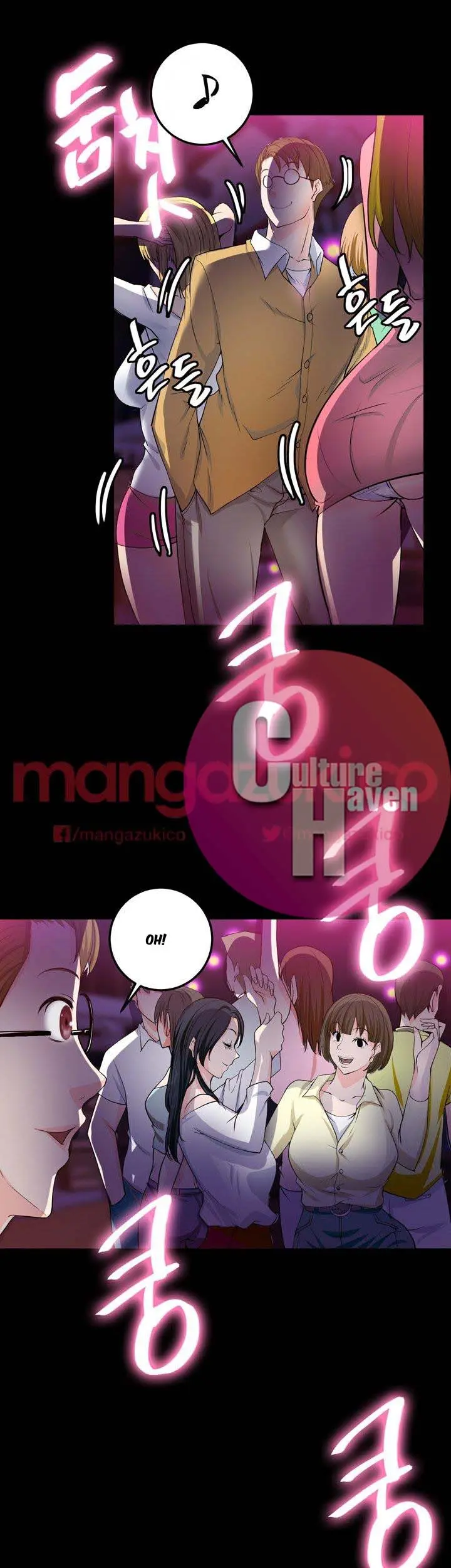 Unrequited Love Chapter 6 - Page 11