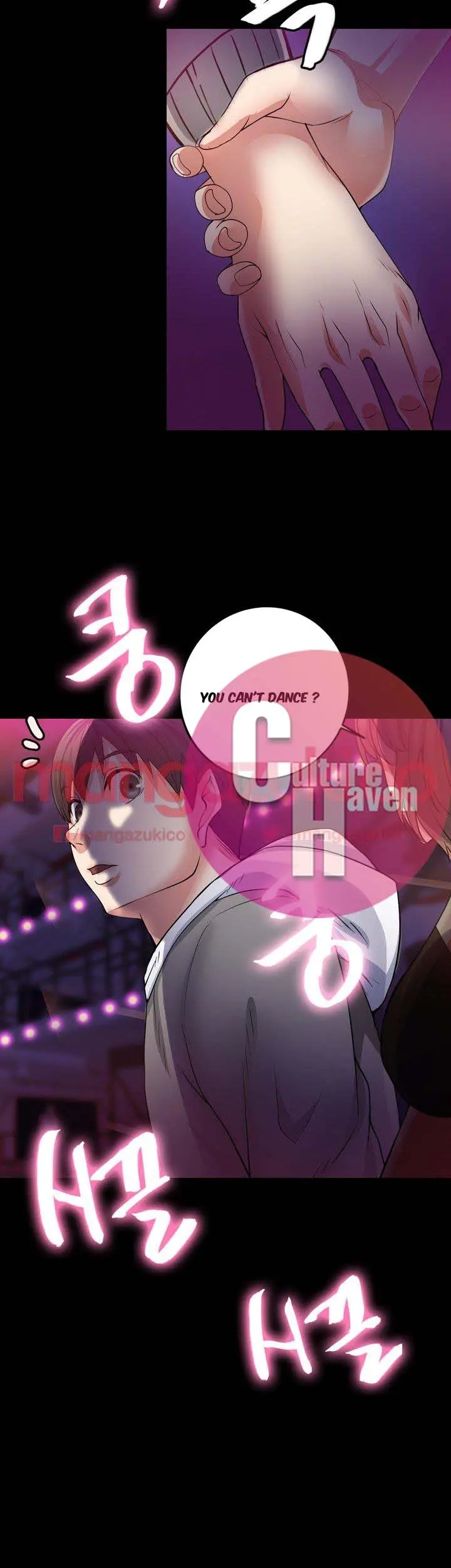 Unrequited Love Chapter 6 - Page 14