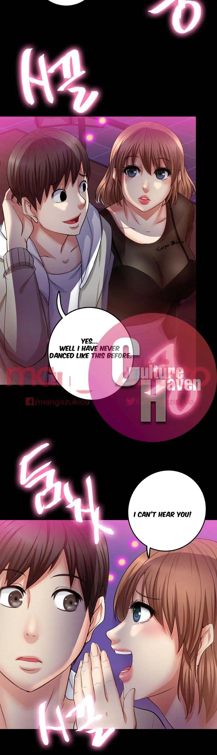 Unrequited Love Chapter 6 - Page 16