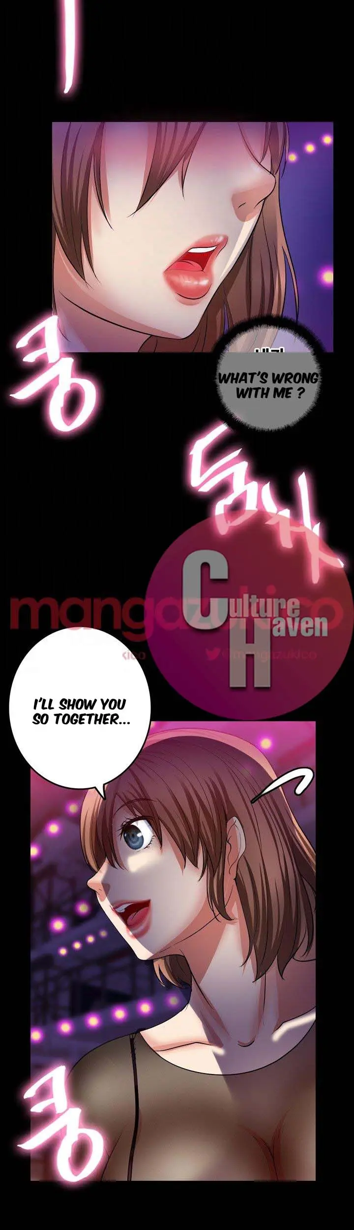 Unrequited Love Chapter 6 - Page 20