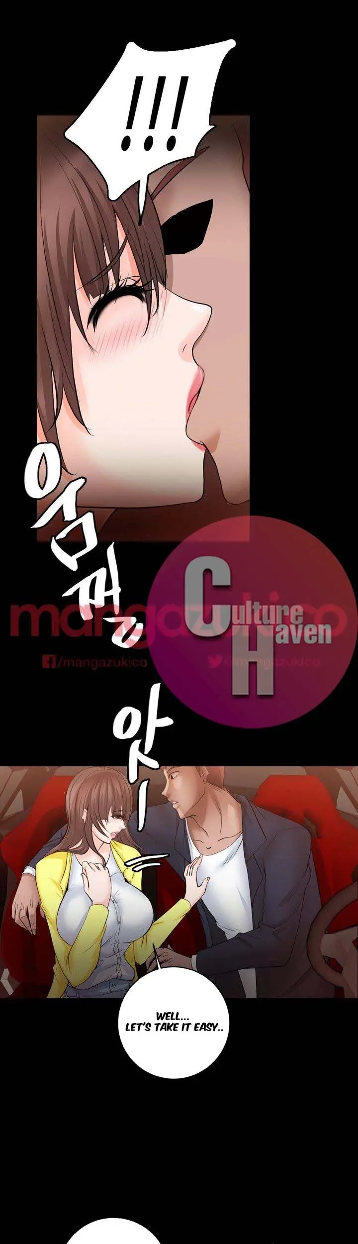 Unrequited Love Chapter 6 - Page 33