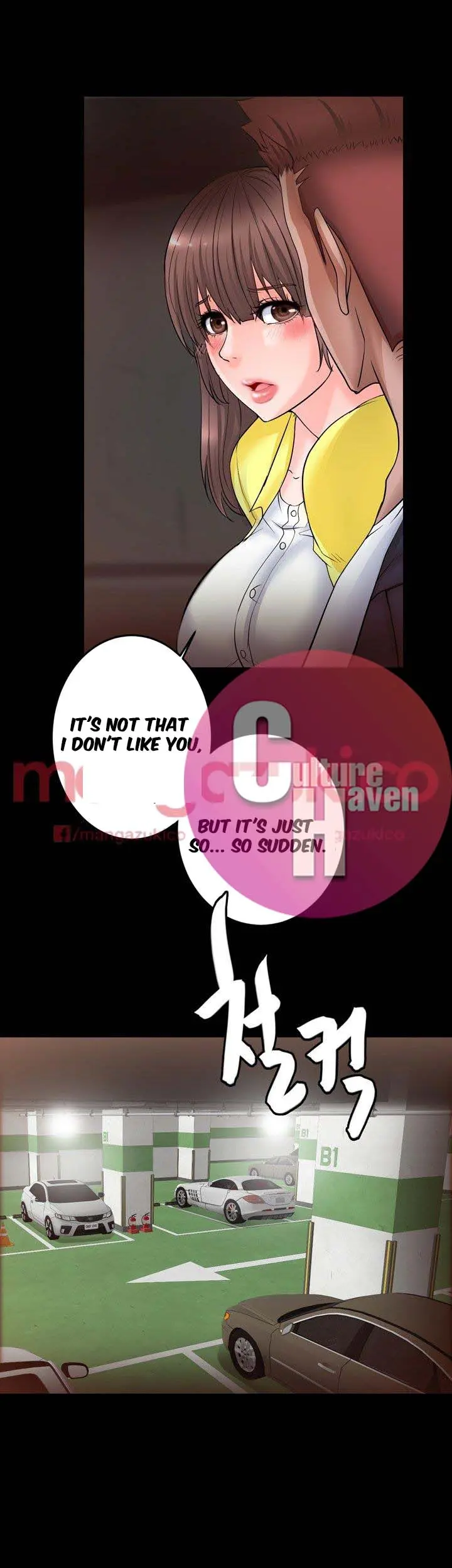 Unrequited Love Chapter 6 - Page 35