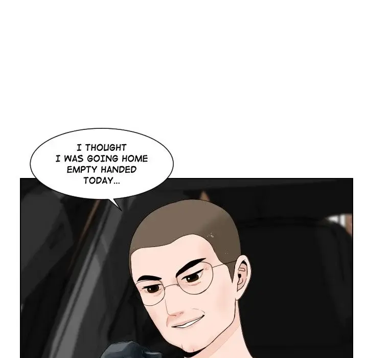 Unrequited Love Chapter 88 - Page 85